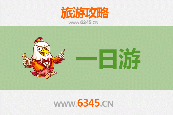 伊犁巩留自驾一日游攻略：探秘天山腹地的绝美风光