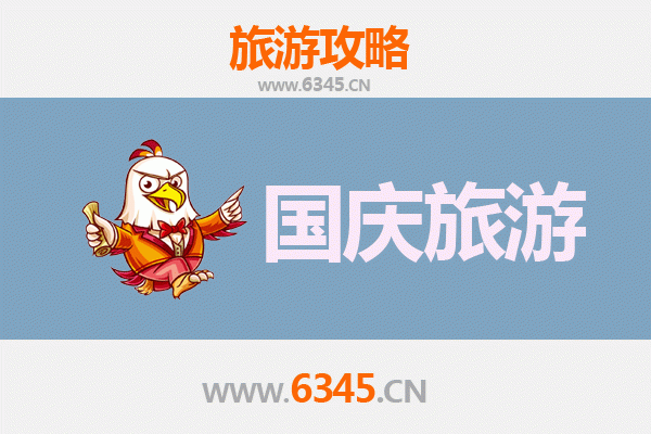 十一假期伊犁巩留冷门秘境：避开人潮，独享秋日静谧之美